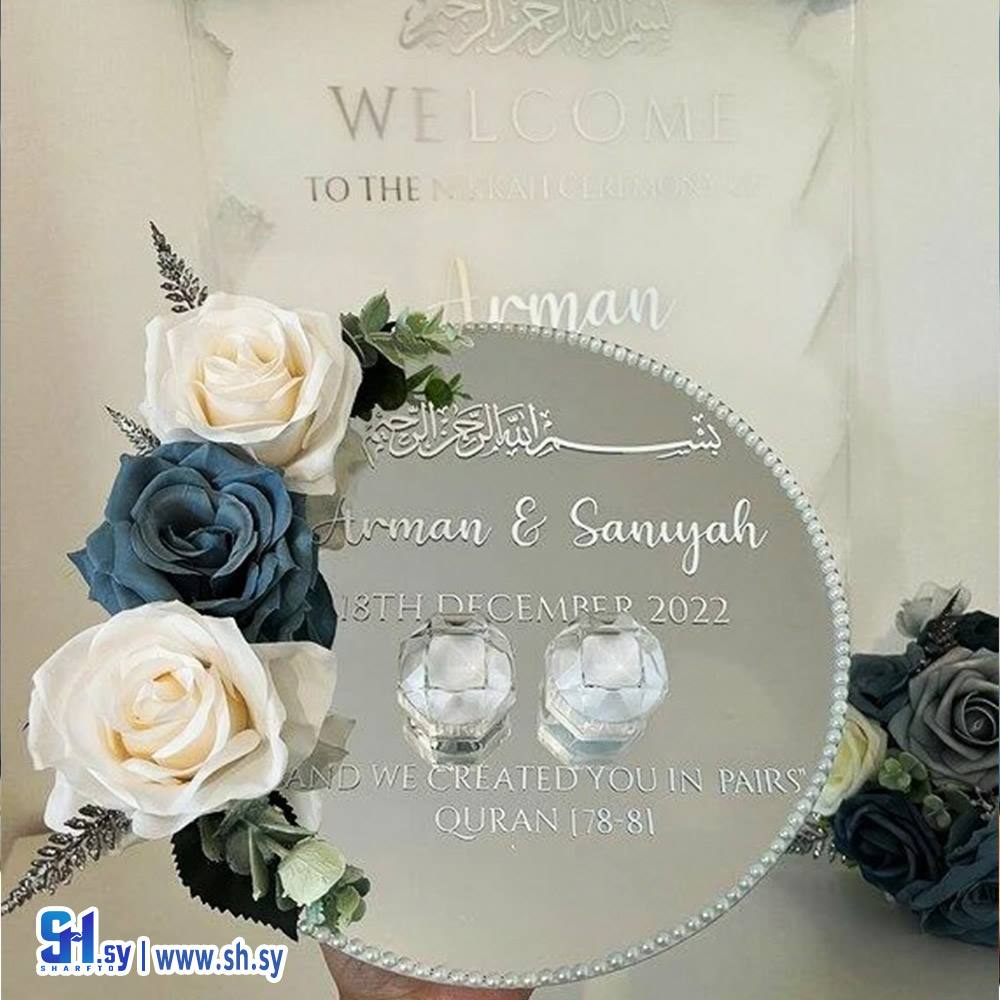 بلكسي 2 (lolo botique)