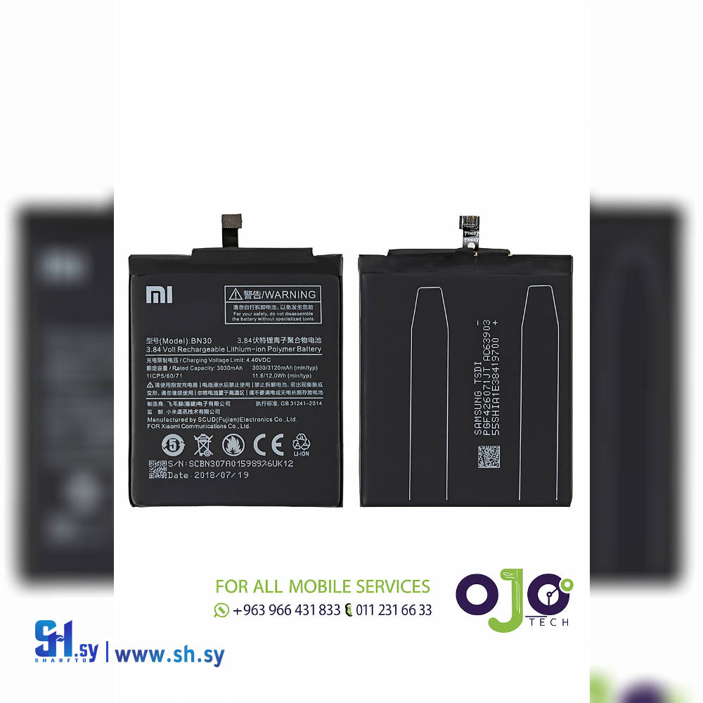 BATTERY XIAOMI 4A (اوجو تك)