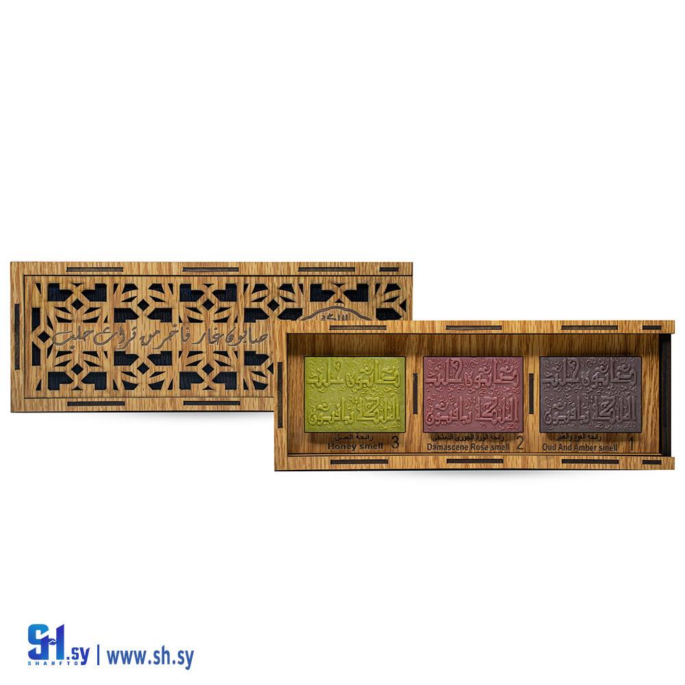 صابون غار موزاييك هدية (الملكة بافيون)