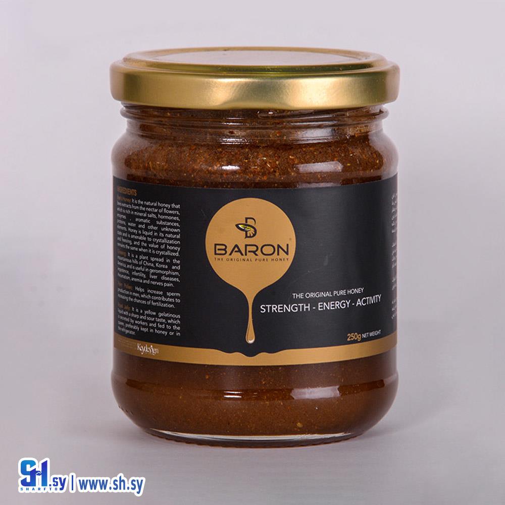 عسل القوة والطاقة والتركيز (عسل البارون)