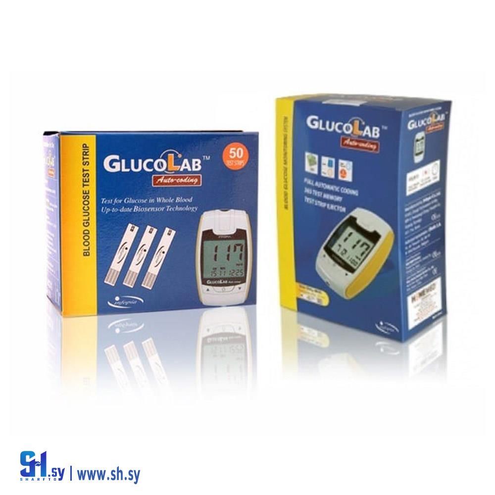 شرائح GlucoLab (مركز نبض)