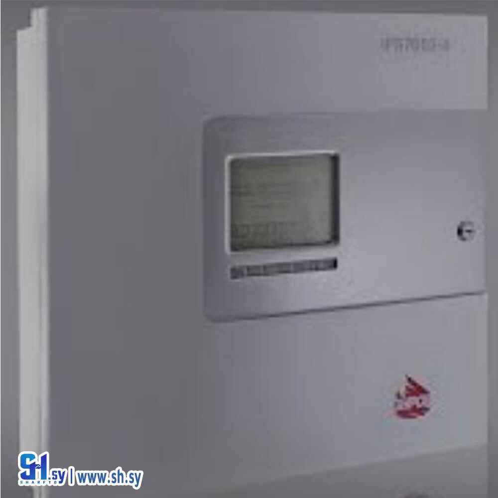 لوحه انذار ضد الحريق معنونه وتقليدية(الأستشاري للحلول والأنظمة الامنية)