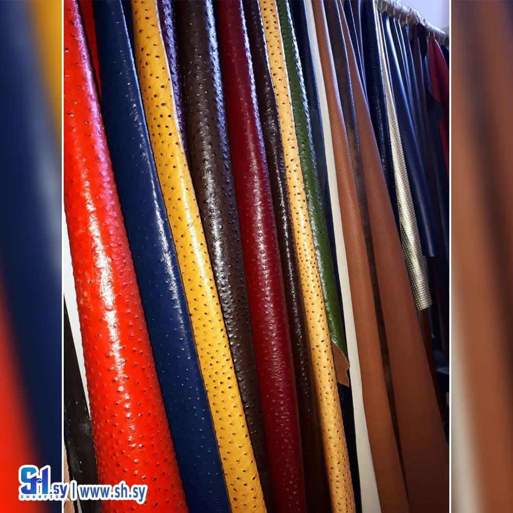 جلد طبيعي (الفراشة للمنتوجات الجلدية)