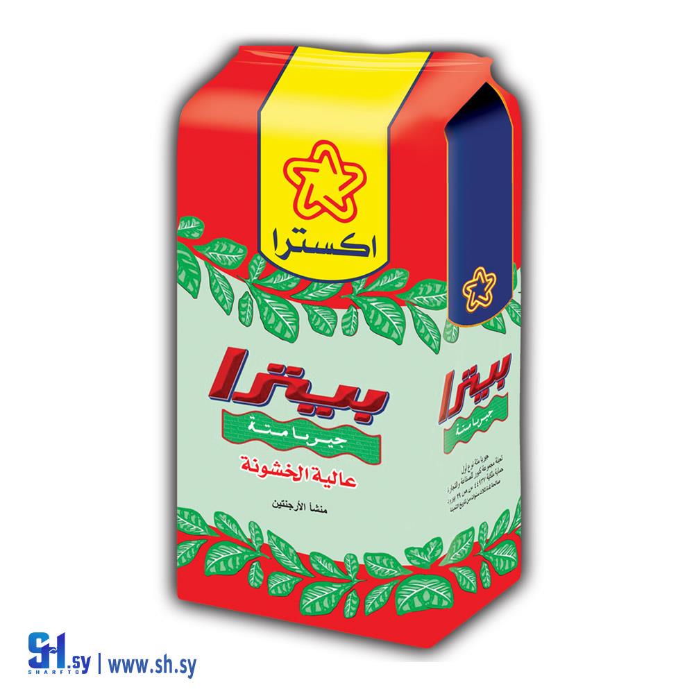 متة بيترا عالية الخشونة (كبور)