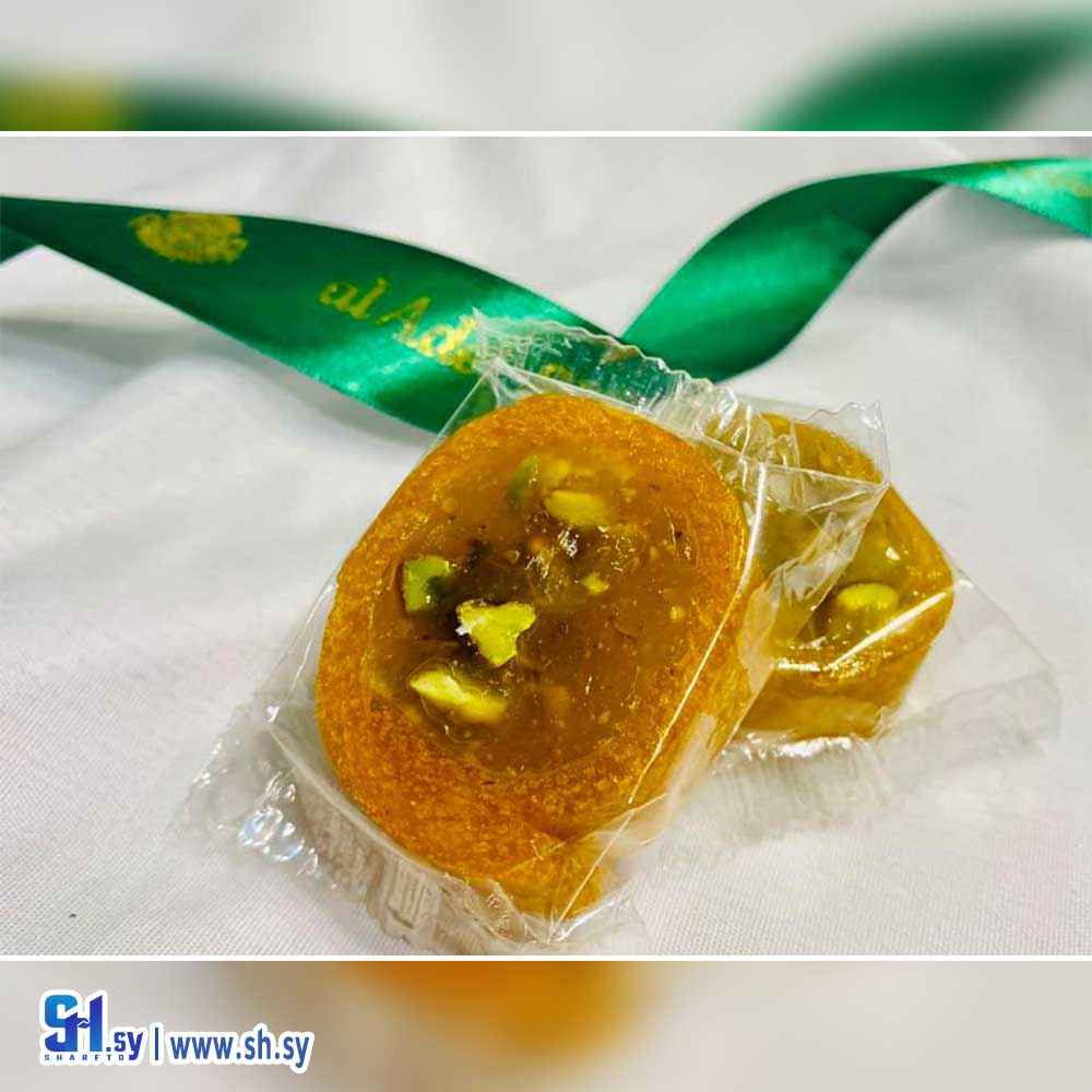 راحة بالفستق الحلبي وقمر الدين (العدل كو)