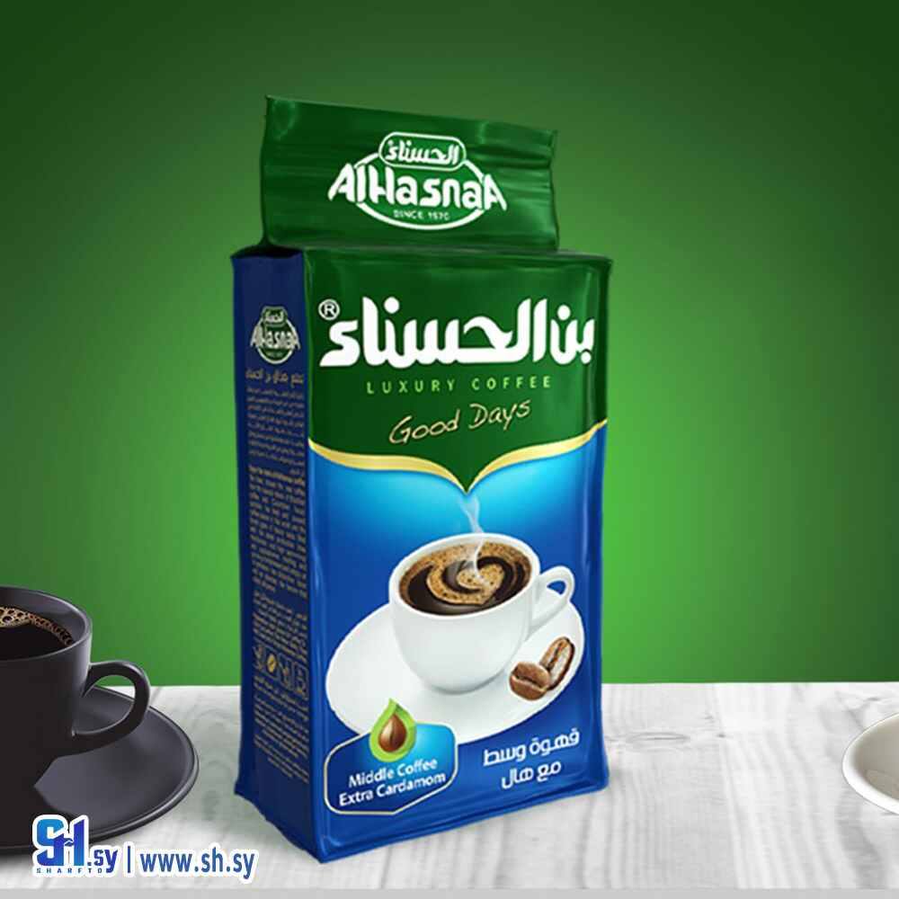 بن الحسناء وسط مع هال (SH&KD)