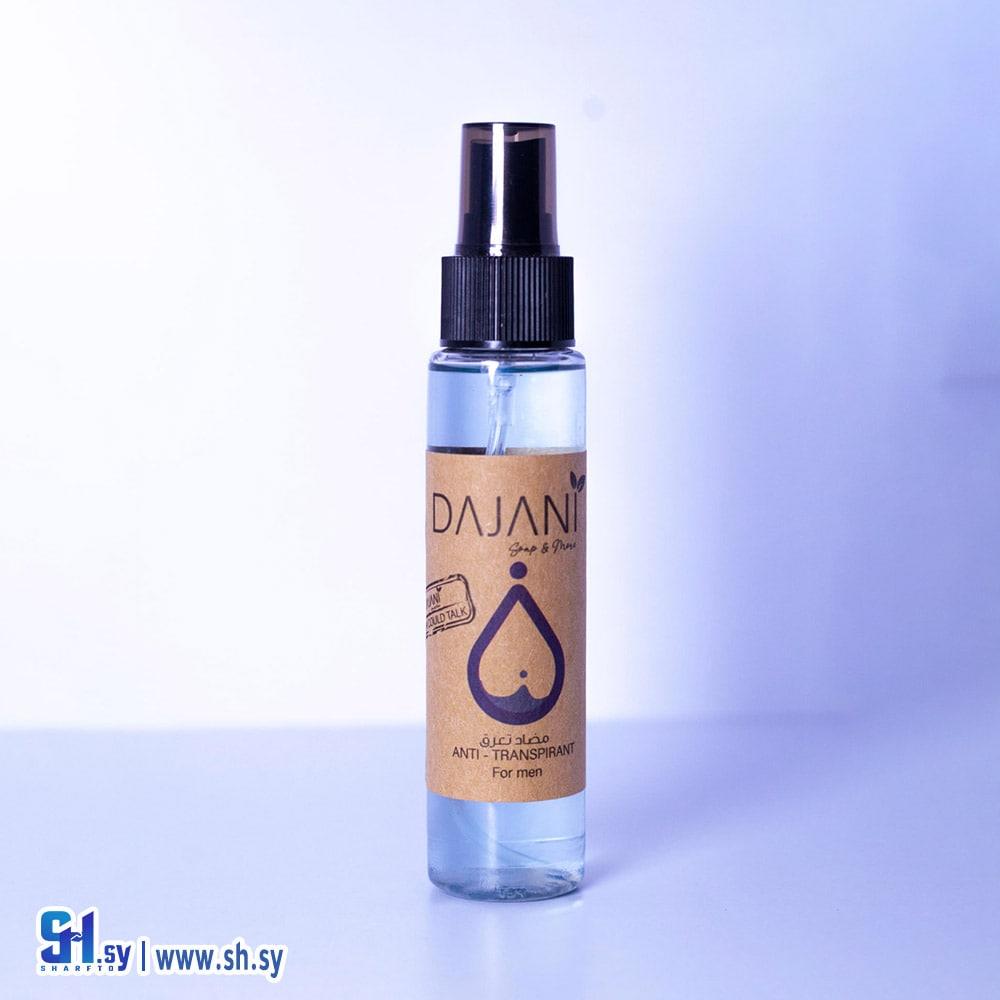 مضاد تعرق رجالي (دجني سوب)