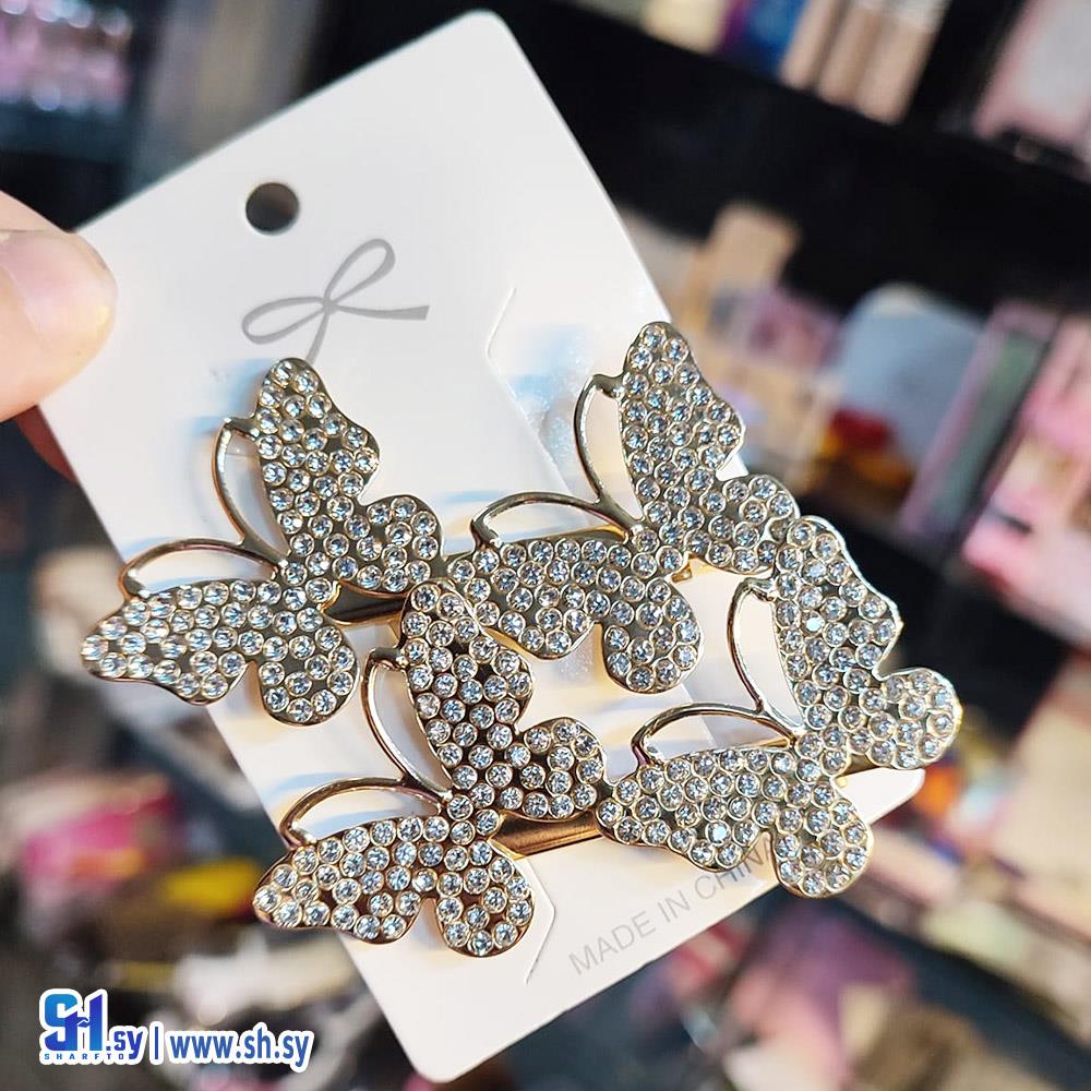 كليبسات شعر فراشة (العساف)