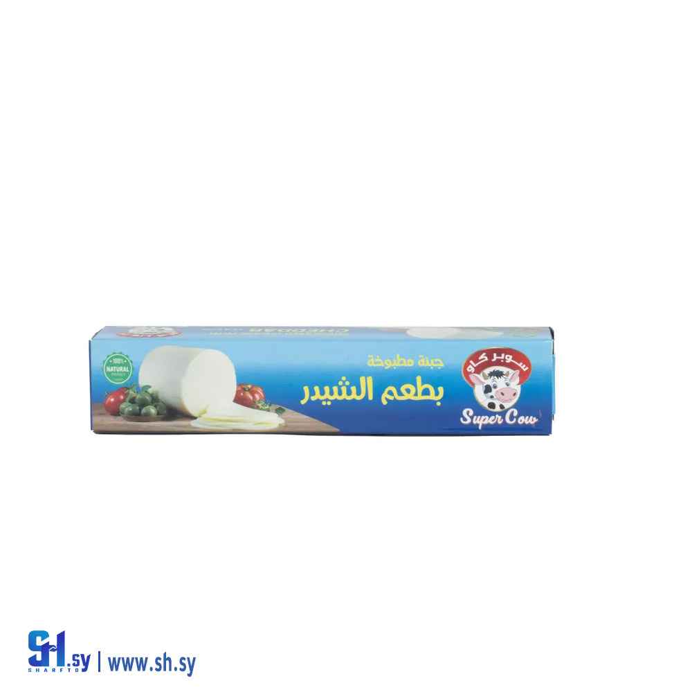 جبنة مطبوخة بطعم الشيدر 300 غ سوبر كاو (مؤسسة نكاش)