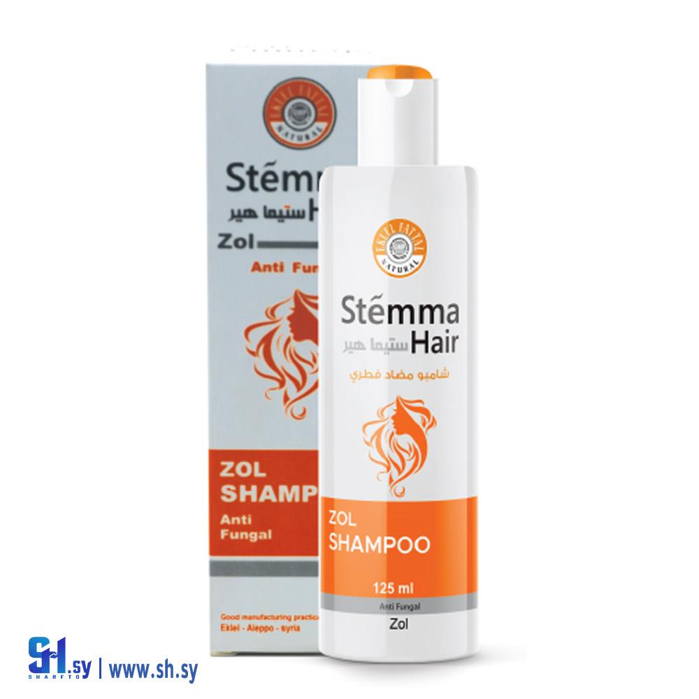 مضاد فطري ستيما هير زول (مختبرات اكليل)