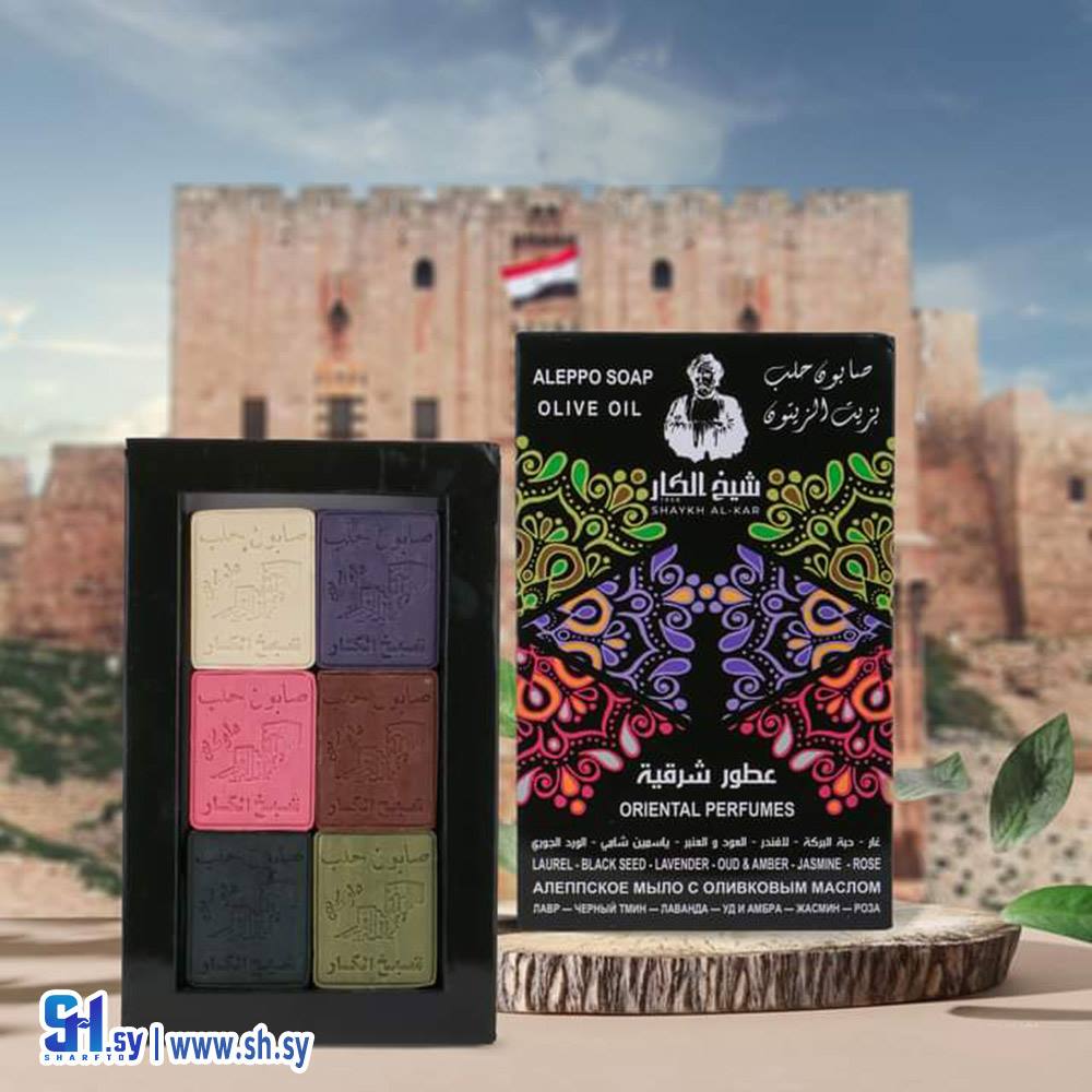 صابون زيت الزيتون والعطور الشرقية (مؤسسة العود و العنبر التجارية (شيخ الكار))