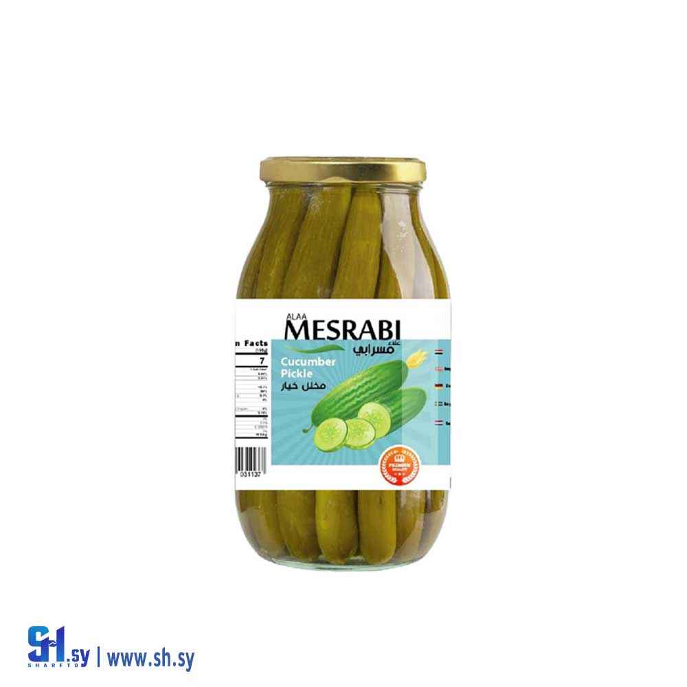 مخلل خيار (مسرابي)