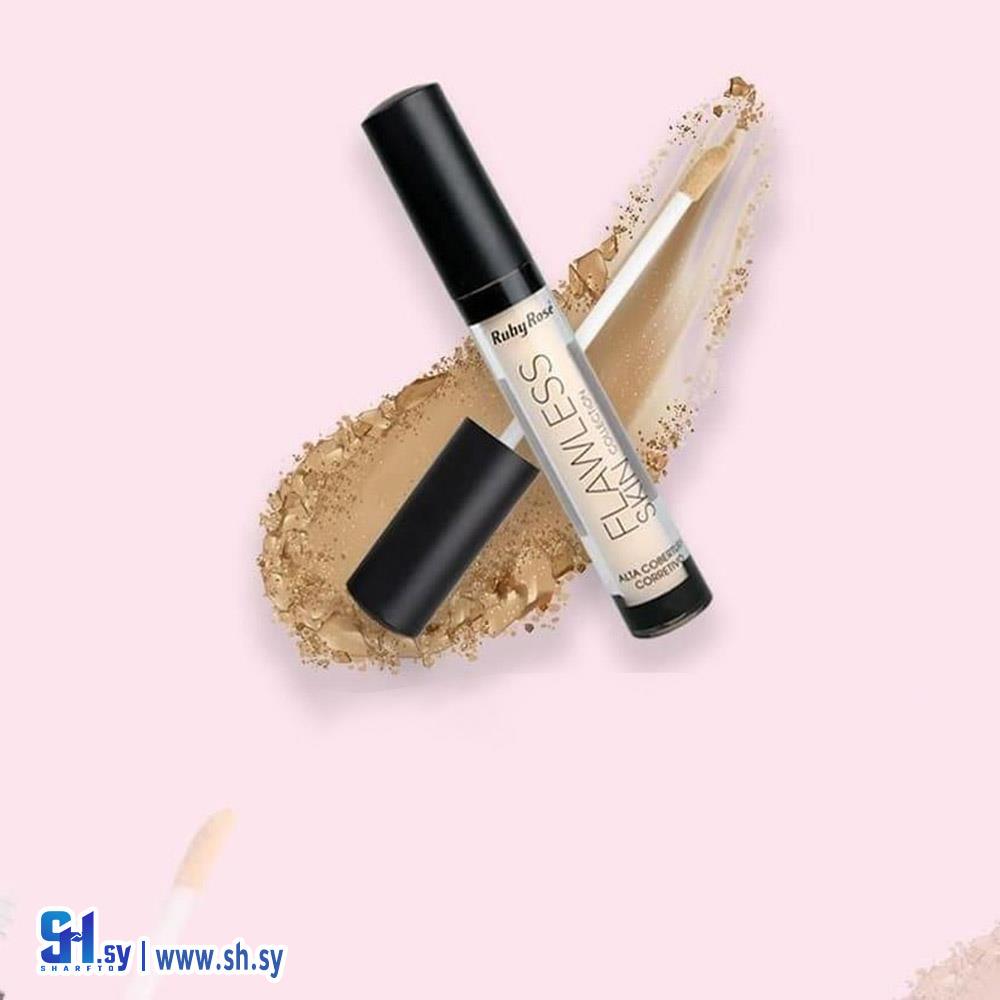 كونسيلر (Glowy Cosmetics)