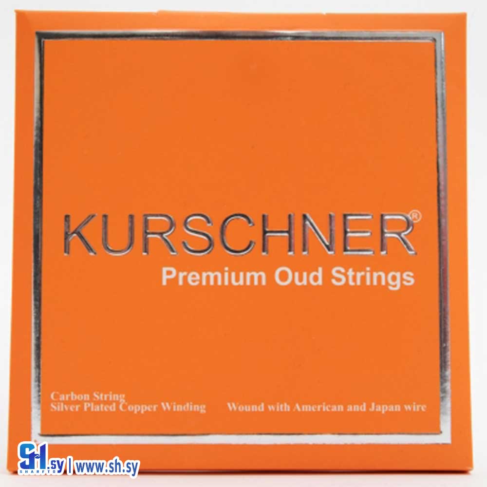 أوتار عود كورشنر (الشرق الأوسط للموسيقى)