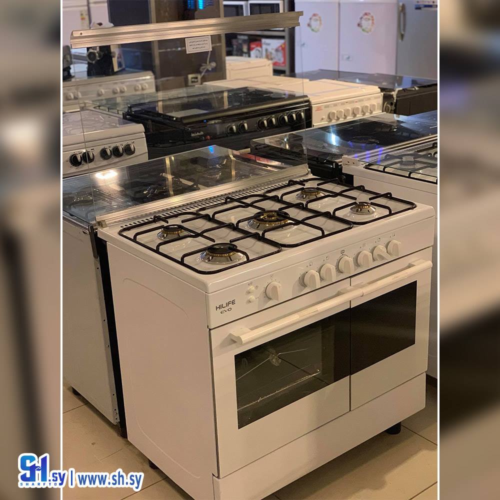 فرن هاي لايف (معرض الملك)