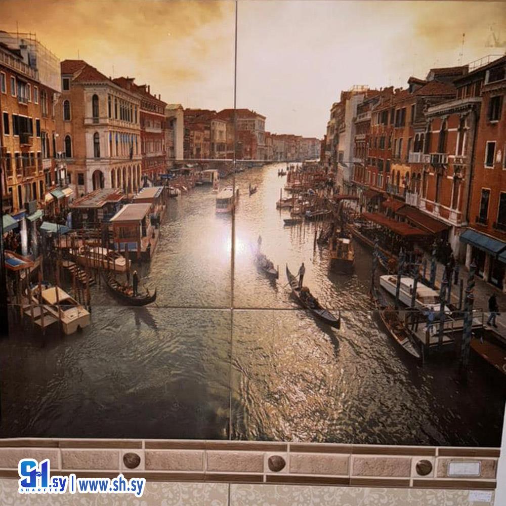 سيراميك 10 (سمير قدور)