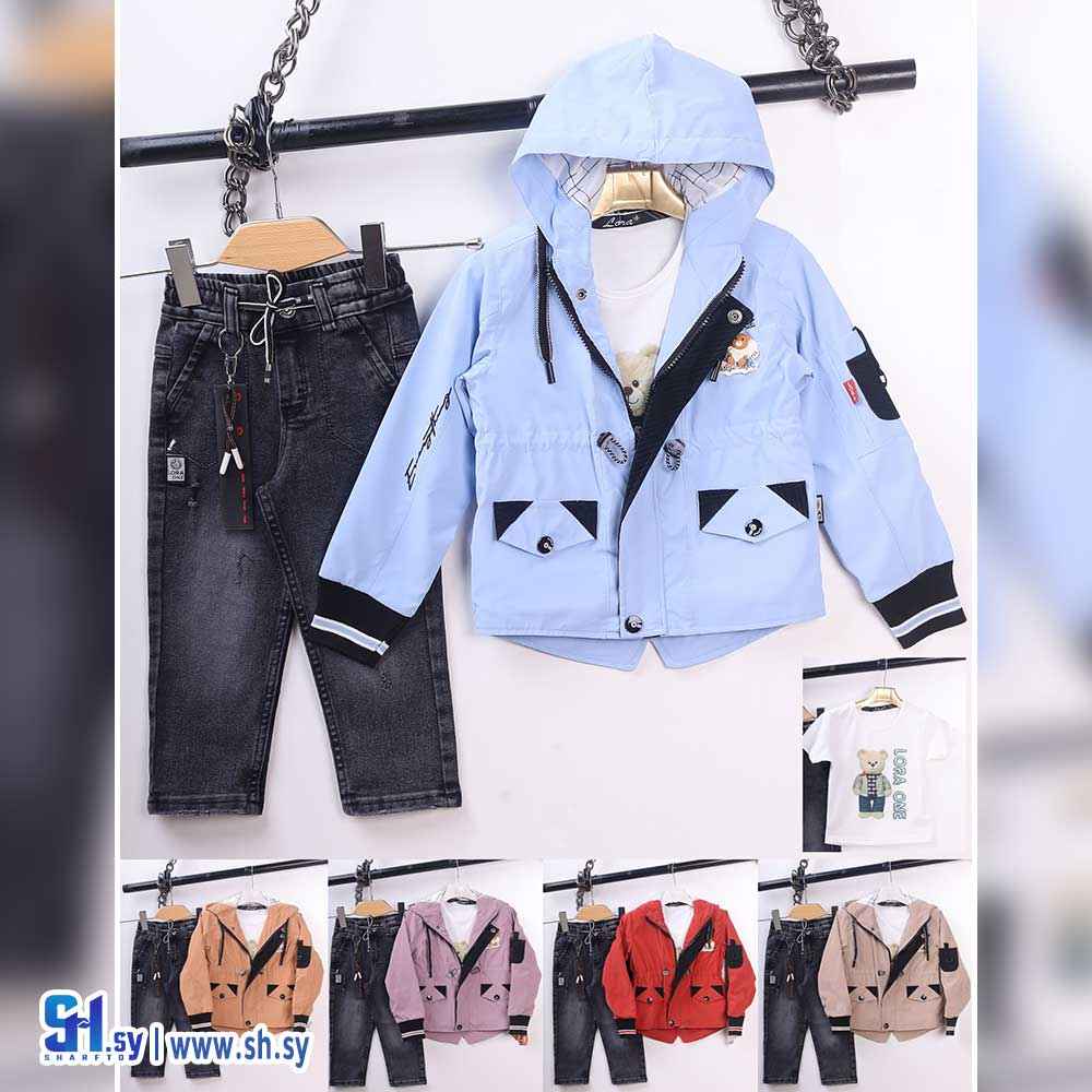 طقم صبياني موديل 3115 (بي بي MH)