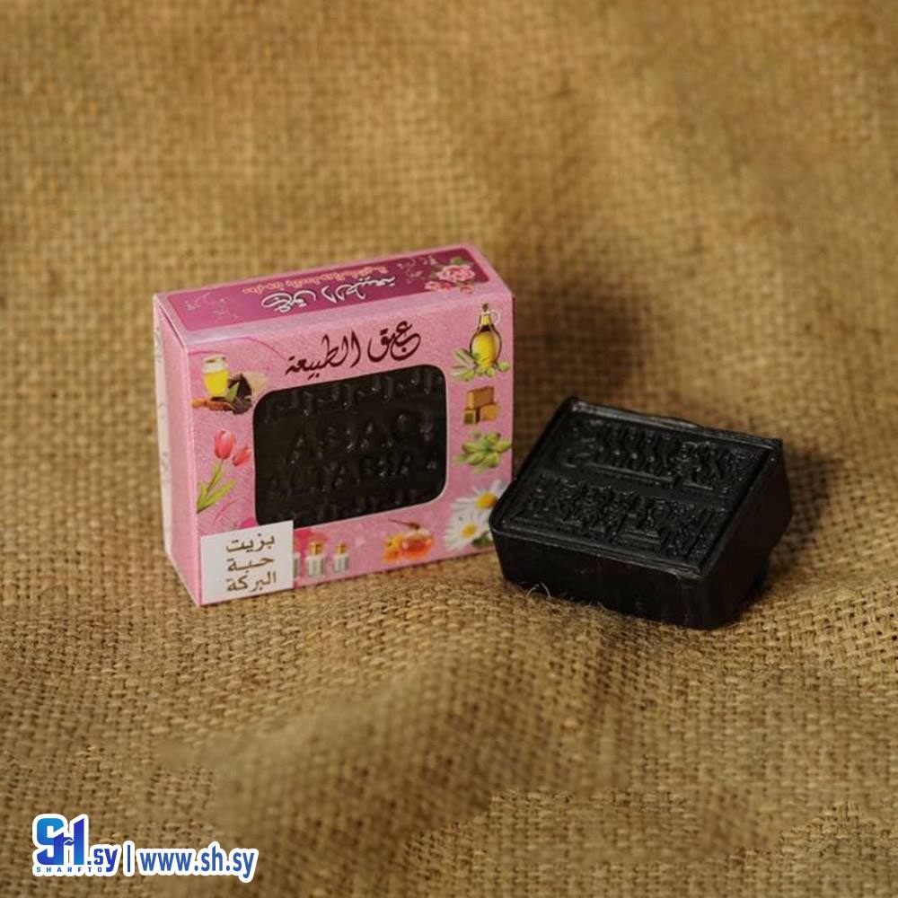 صابونة عبق الطبيعة بزيت حبة البركة (عبق الطبيعة)