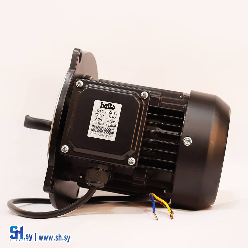 370W متور حراق ( تري فاز و ميني فاز ) (شركة الخباز)