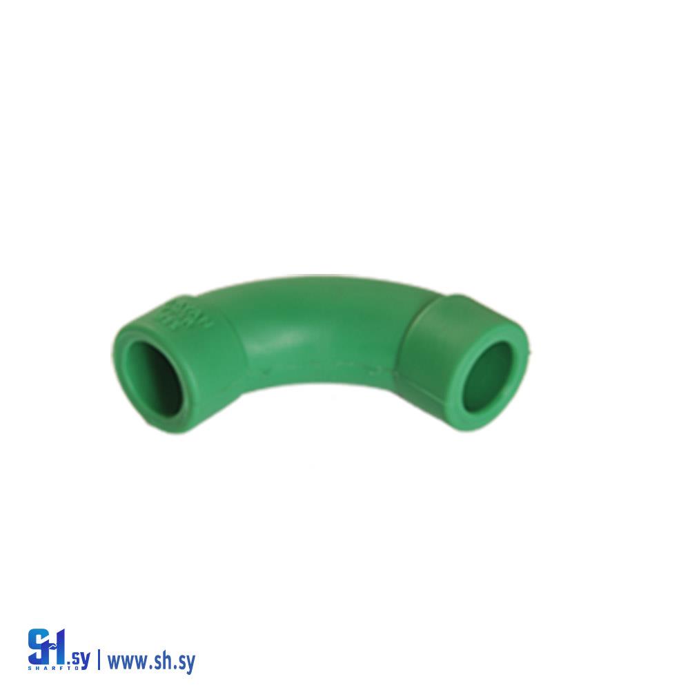 كوع طويل (ماستر بلاست)