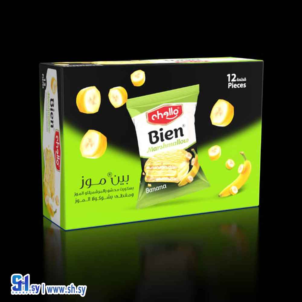 بسكويت بين محشو بمارشميلو الموز (chello)
