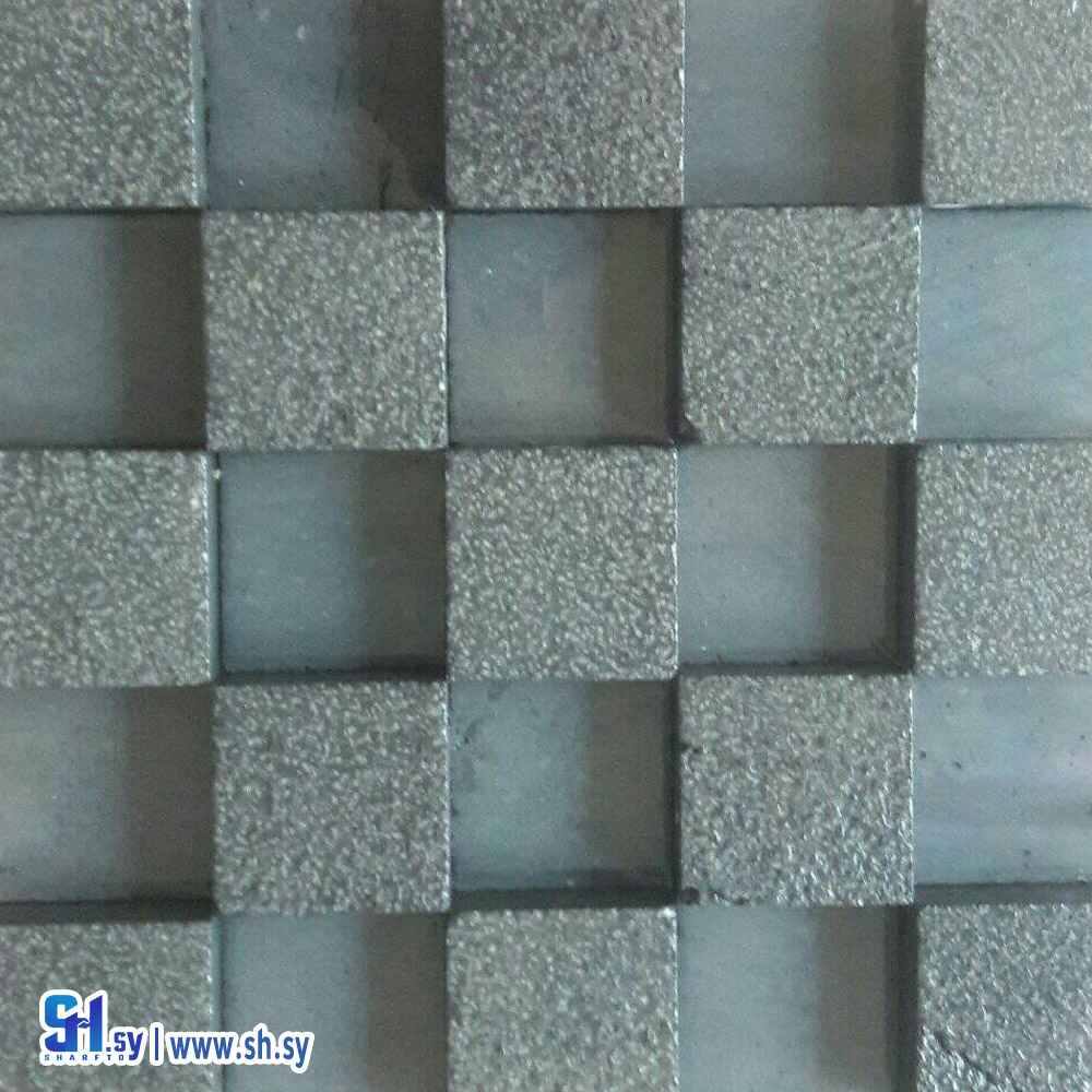 أنترلوك أرضيات مربعات (بازلت BASALT)