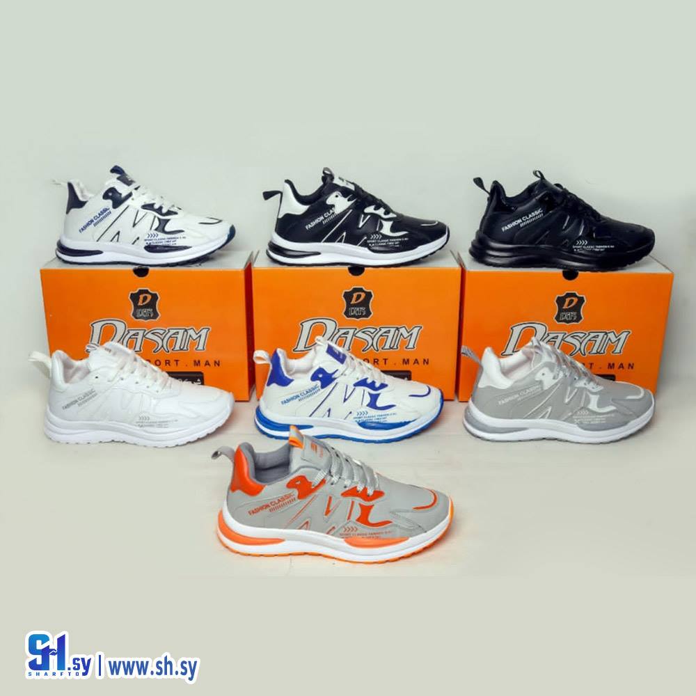 حذاء رجالي نعل بروتان خفيف ستروبل طبي موديل 403 (أحذية دواس)