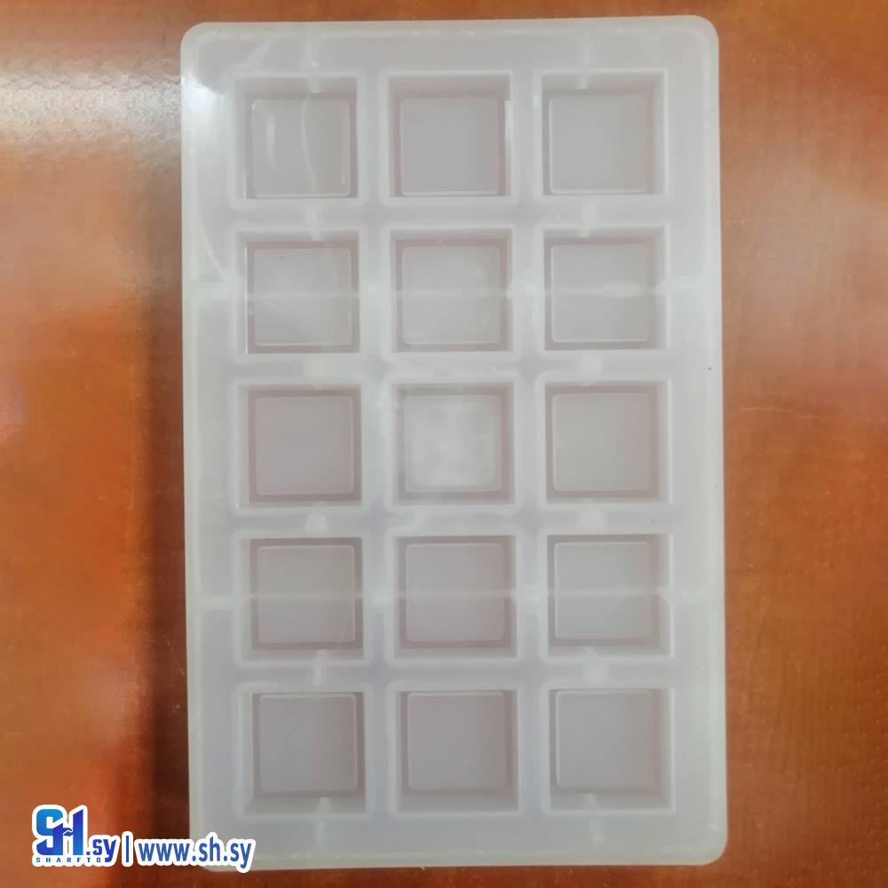 قالب شوكولا 293 (سيلا)