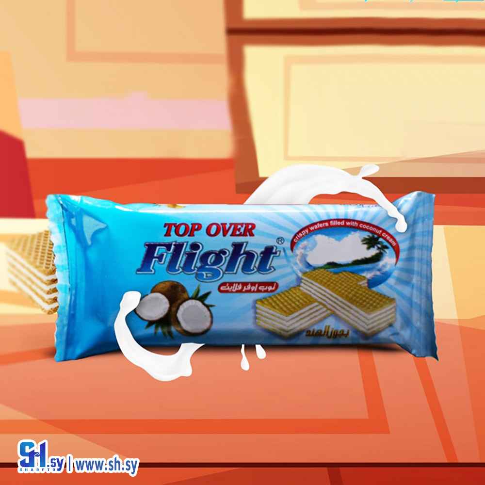 بسكويت توب اوفر فلايت بجوز الهند (فيلادي)