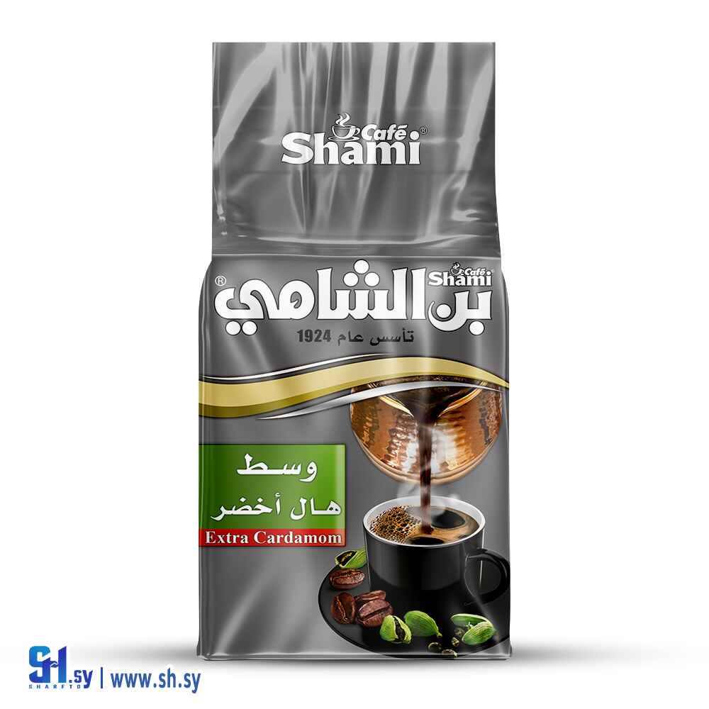 بن الشامي وسط مع هال أخضر (بن الشامي)