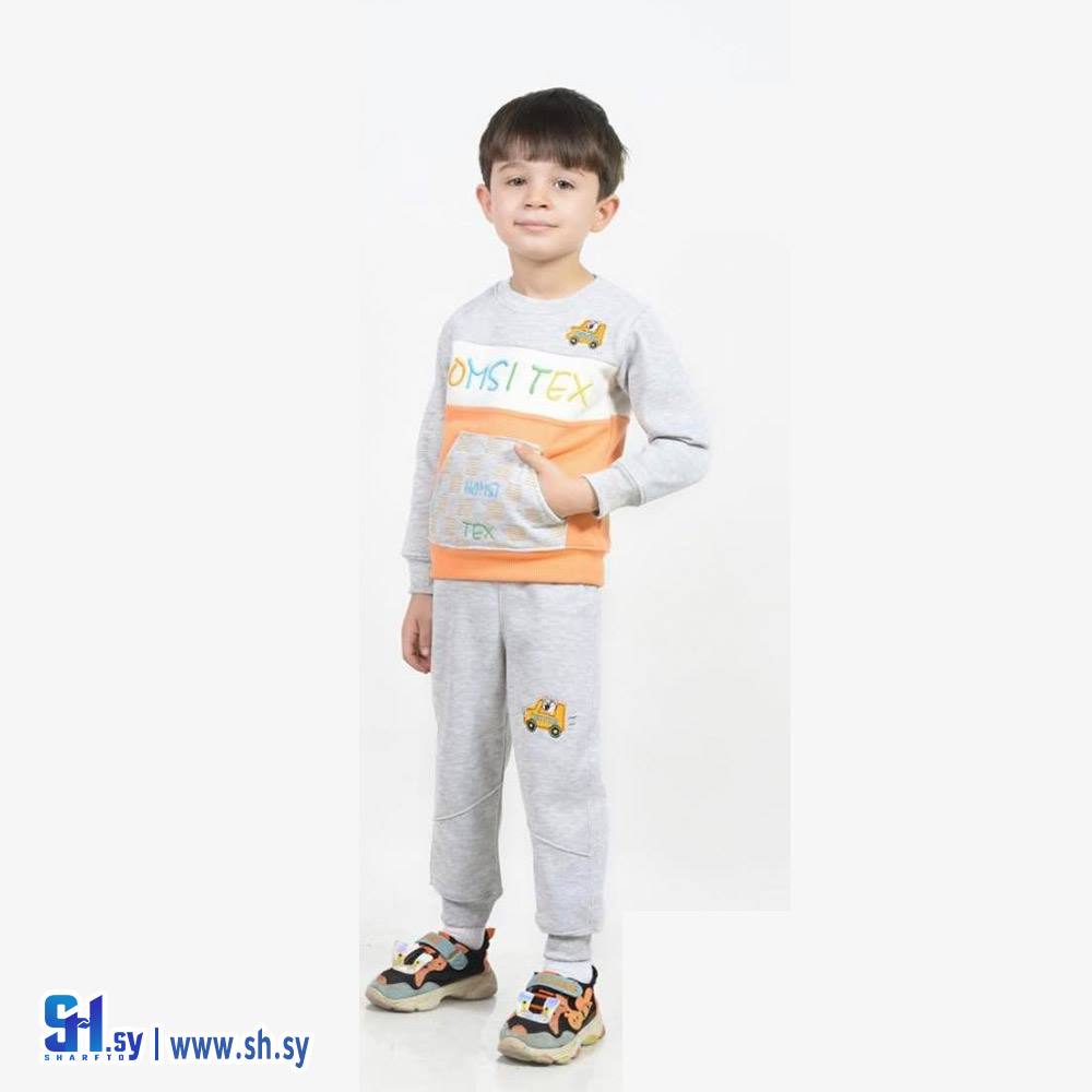 بيجامة صبياني قماش (ملبوسات المصري)