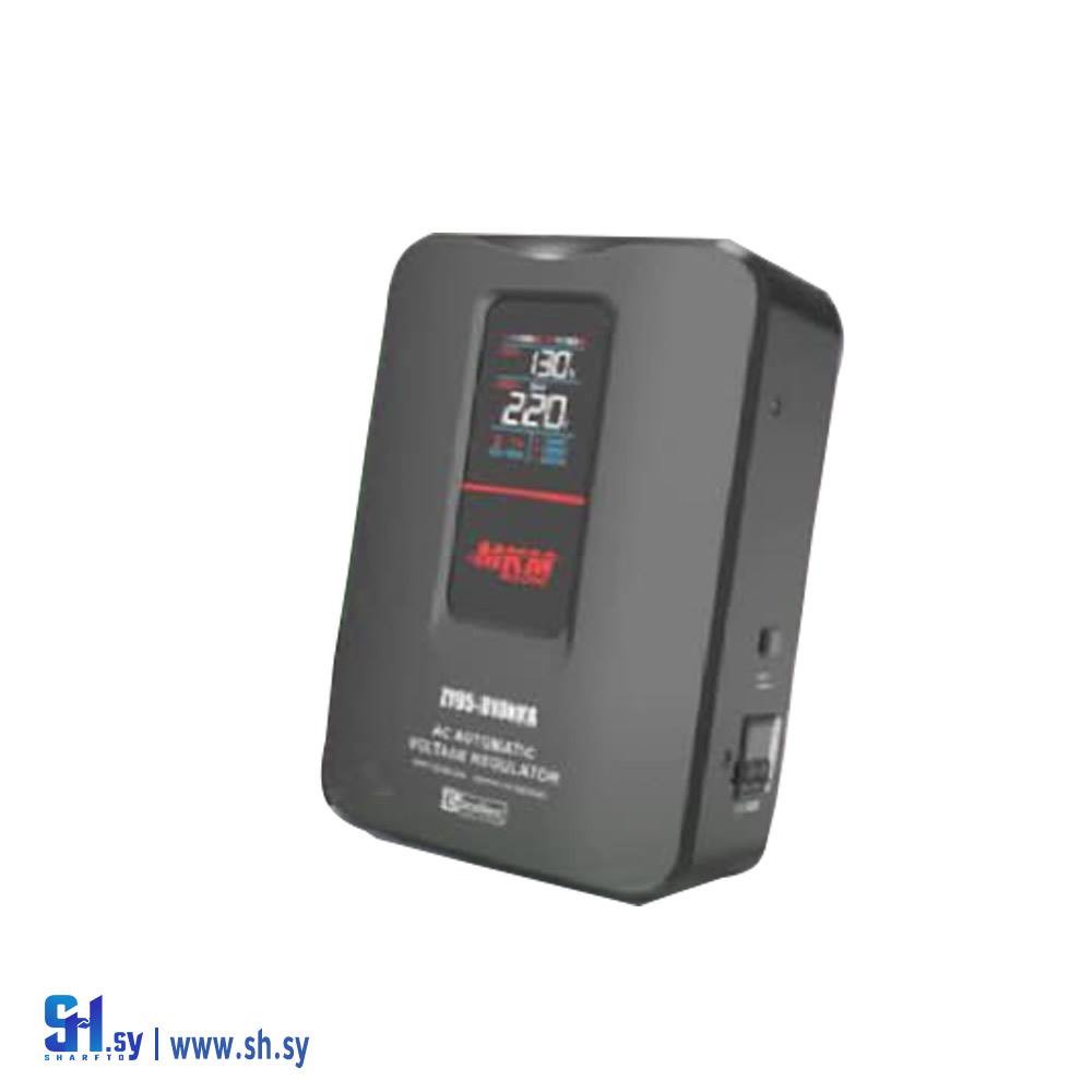 منظم MKM بأحجام مختلفة(المارد)