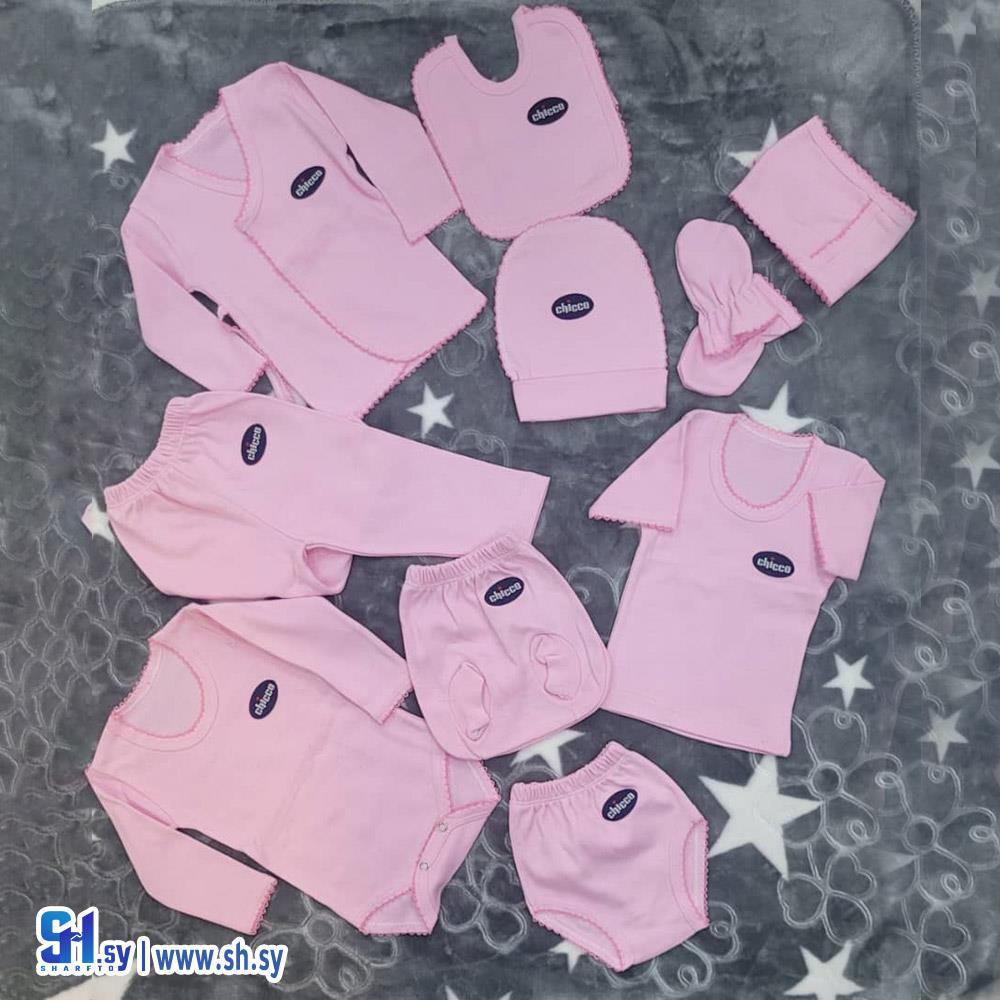 طقم ديارة المشفى 10قطع (بيبي الحواط)