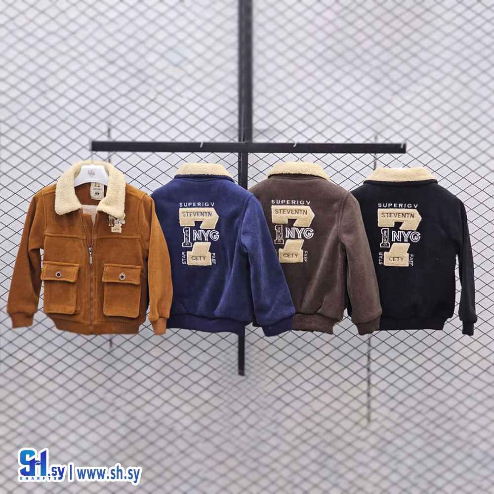 جاكيت صبياني محزز موديل 5715 (زمار مود)