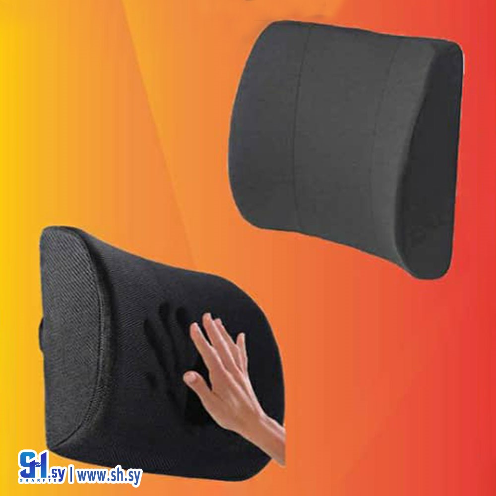 مسند للظهر ميموري فوم (شام شفا)