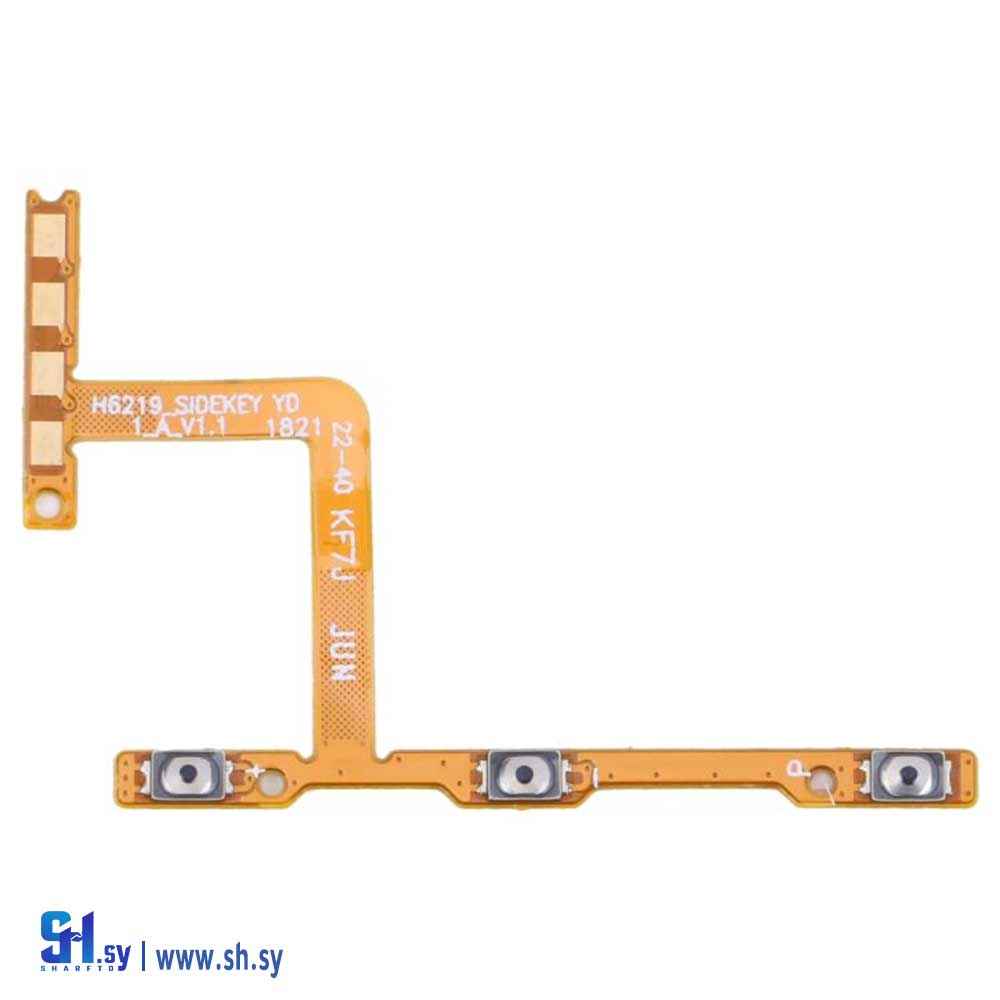 فلاتة بور Infinix Hot 10s- HOT 10T (طارق تكنولوجي)