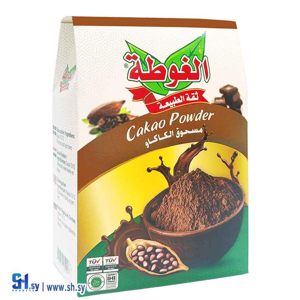 مسحوق الكاكو 100غ (الغوطة)
