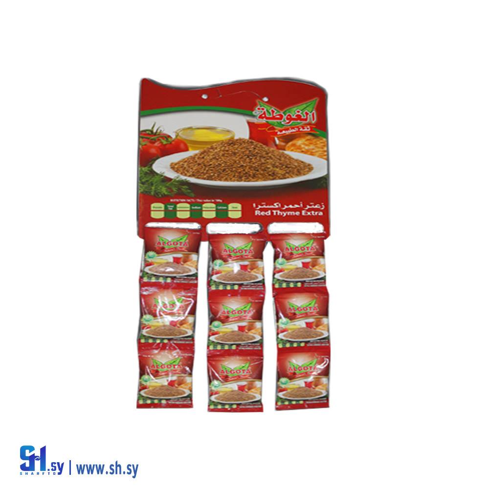 زعتر احمر اكسترا 50غ (الغوطة)