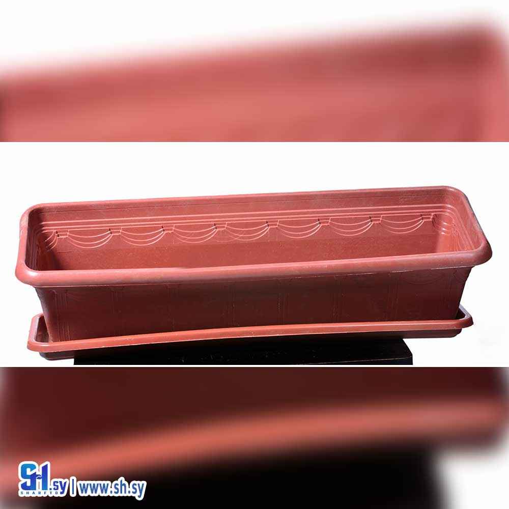 حوض زراعة 09 (دهمان بلاست)