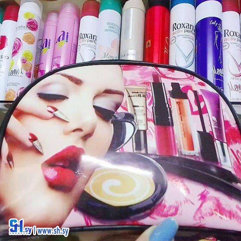 حقيبة مكياج (العساف)