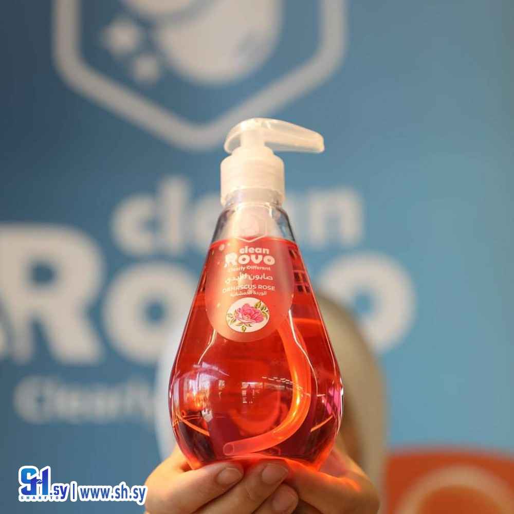 صابون سائل للأيدي برائحة الوردة الدمشقية (Rovo clean)