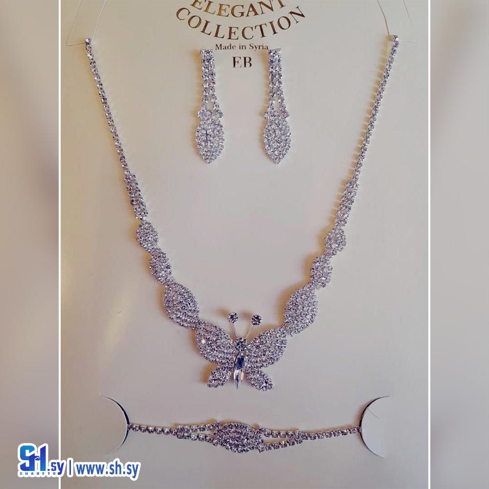 طقم اكسسوار نسائي 1 (دهب بوتيك)