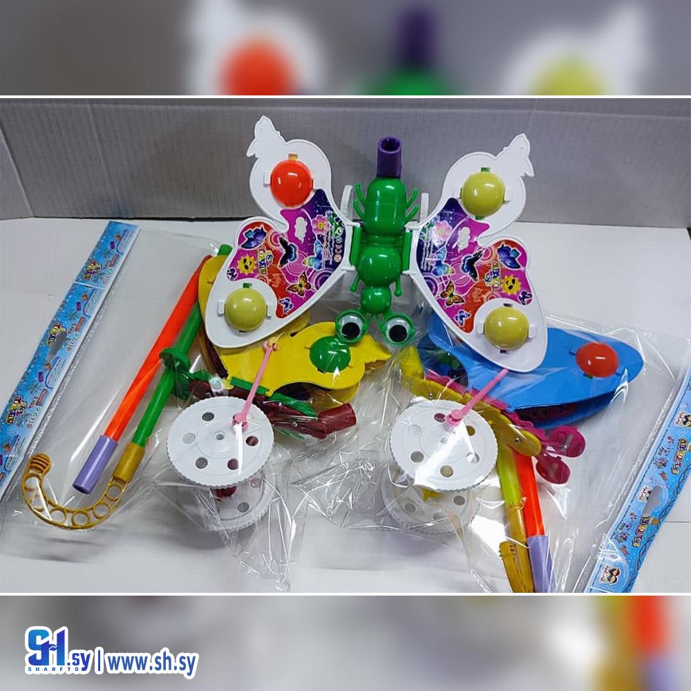 لعبة الفراشة الطائرة (جنة الأطفال)