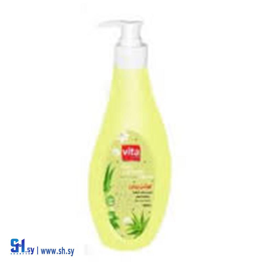 لوشن فيتا بخلاصة الصبار (مكياجات سمايل)