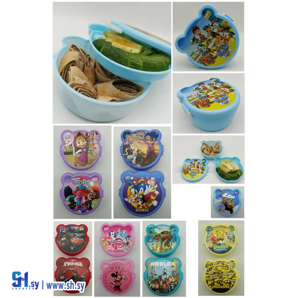 حافظة طعام 1 (الرواس للأدوات المنزلية)