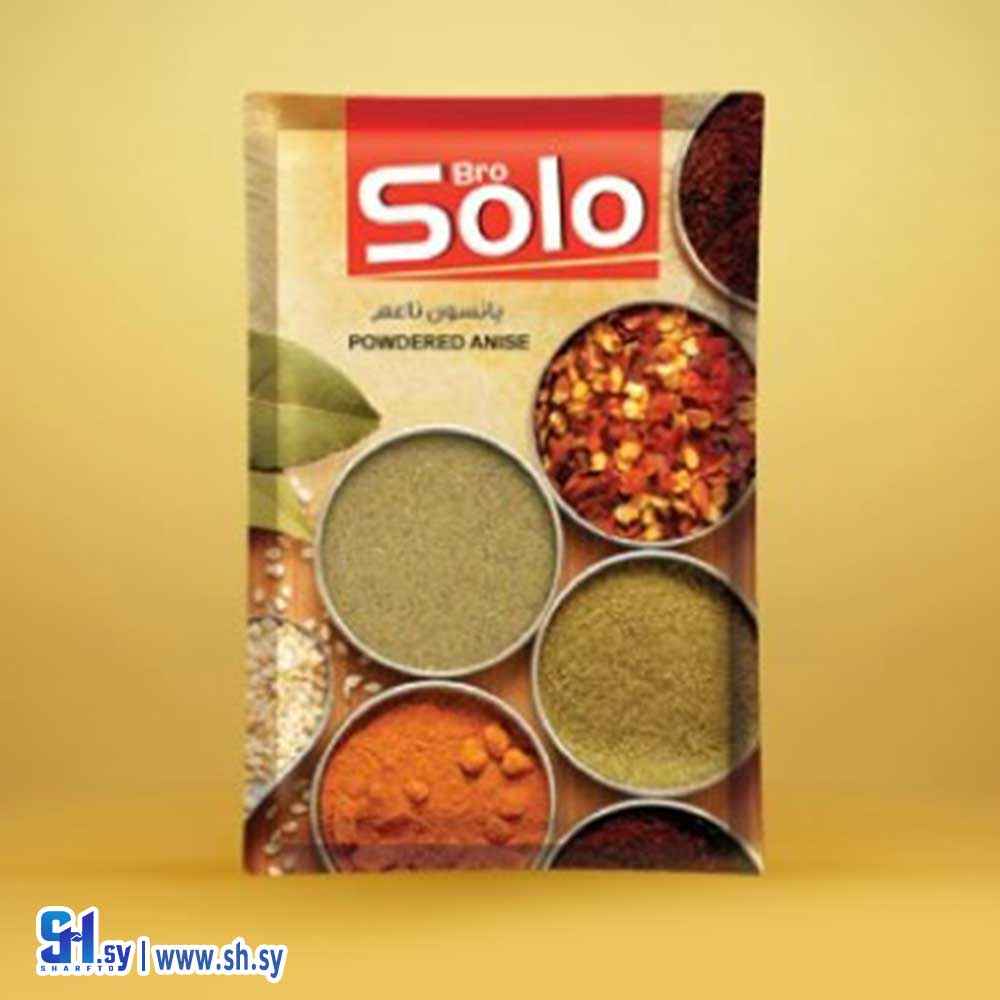 يانسون ناعم (SOLO)