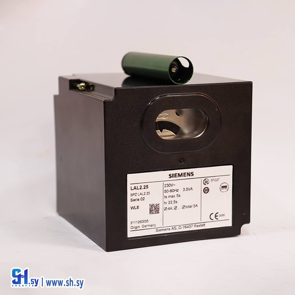 رييلي SIEMENS 2.25 الماني(شركة الخباز)