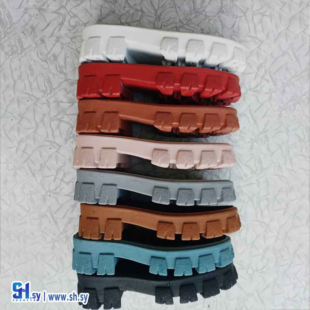 نعل حذاء 5 (الريم)