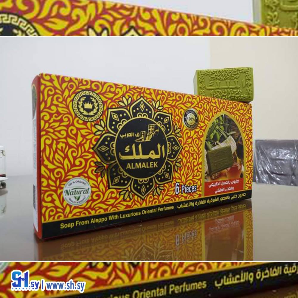 صابون الملك بخلاصة العسل الطبيعي والغذاء الملكي (شركة وليد نجار وشركاه)