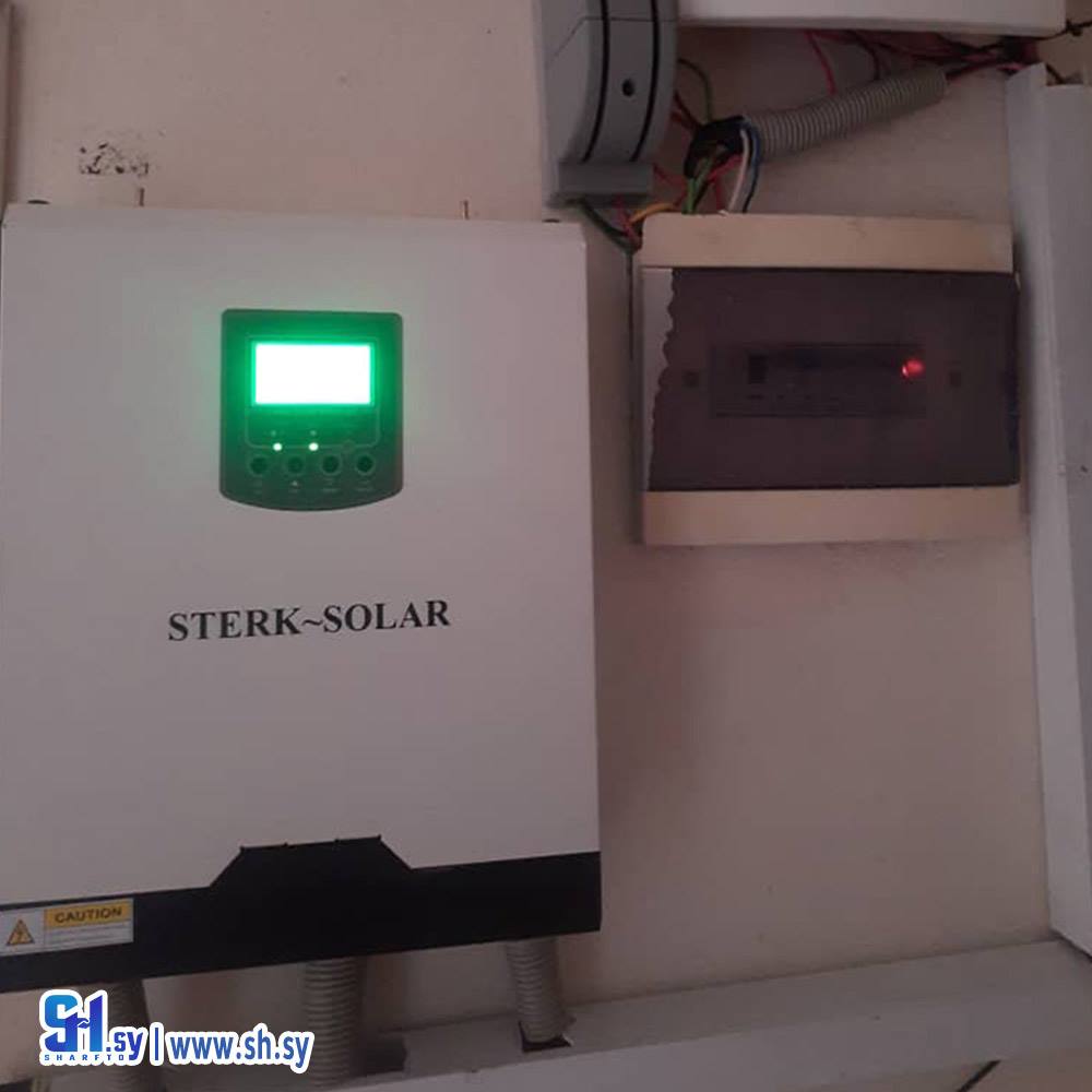 منظومة شمسية(اشراق)